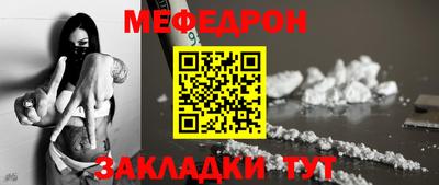 кокс Кулебаки