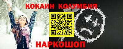 индика Ликино-Дулёво