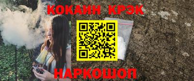 не бодяженный Кунгур