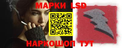 индика Ликино-Дулёво