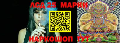 не бодяженный Кунгур