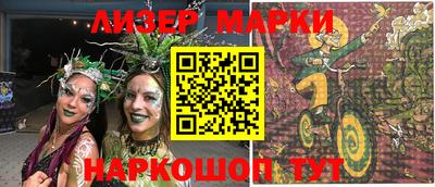 ешки Рязань