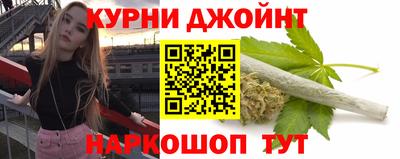 соль ск Кумертау