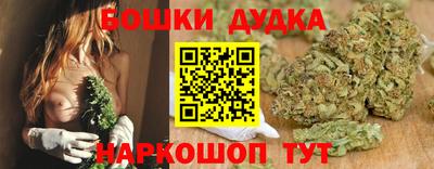каннабис Лесосибирск