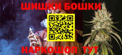 соль ск Кумертау