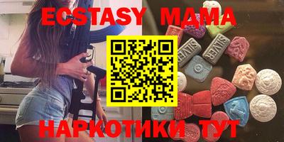 каннабис Лесосибирск