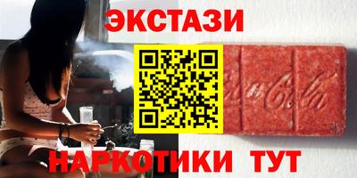 кокс Кулебаки