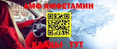 индика Ликино-Дулёво