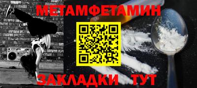 индика Ликино-Дулёво