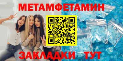 индика Ликино-Дулёво