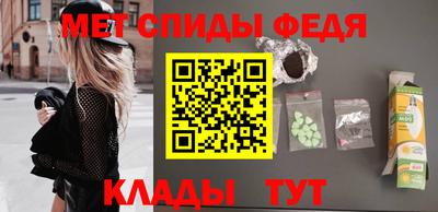 каннабис Лесосибирск