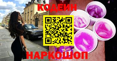 соль ск Кумертау