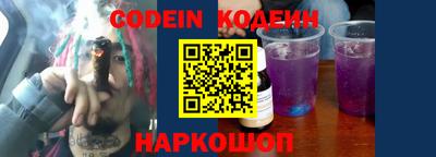 кокс Кулебаки
