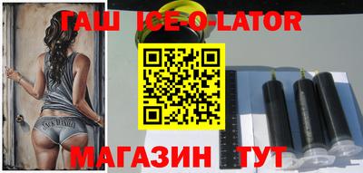 индика Ликино-Дулёво