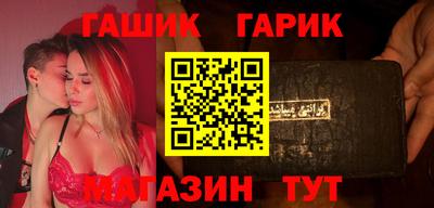 индика Ликино-Дулёво