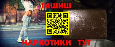 кокс Кулебаки