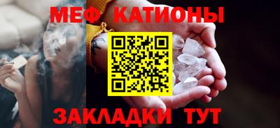 индика Ликино-Дулёво