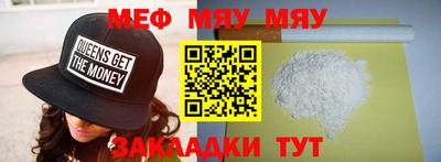 индика Ликино-Дулёво