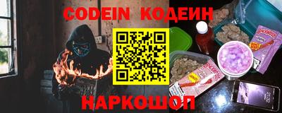 не бодяженный Кунгур