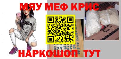 индика Ликино-Дулёво
